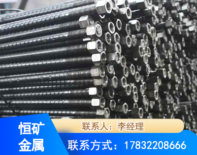 东营左旋螺纹锚杆
