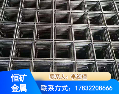 东营钢筋平焊网
