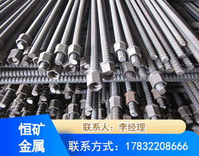 东营右旋螺纹锚杆