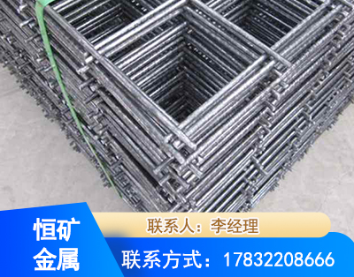 东营钢筋平焊网