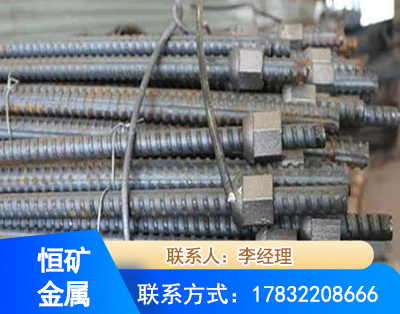 东营右旋螺纹锚杆
