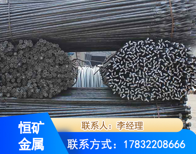 东营麻花式锚杆