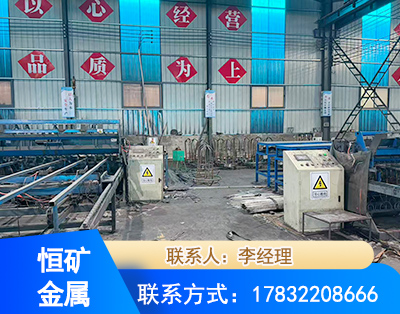 东营厂房厂貌