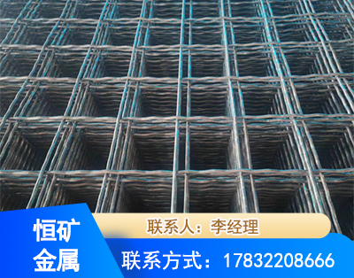 东营钢筋编炽焊网