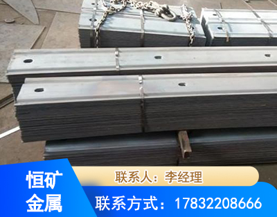 东营矿用W钢带