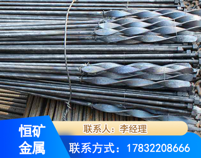 东营麻花式锚杆