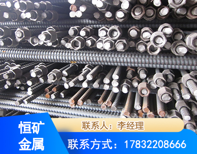 东营右旋螺纹锚杆