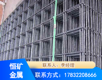 东营钢筋平焊网