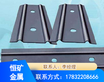 东营矿用W钢带