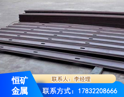 东营矿用W钢带