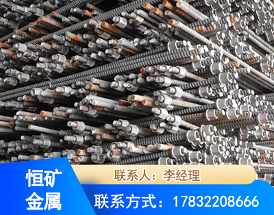 东营右旋螺纹锚杆