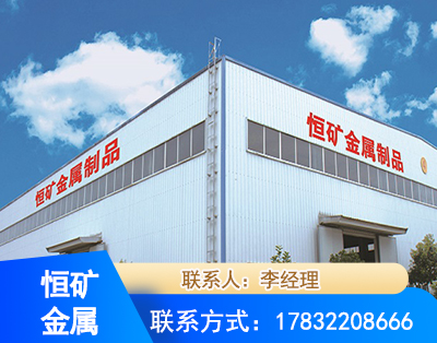 东营厂房厂貌